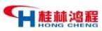 桂林鴻程礦山設(shè)備制造有限責(zé)任公司